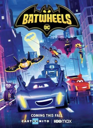 Batwheels (2022) мультфильм смотреть онлайн Batwheels (2022) мультфильм смотреть онлайн в хорошем качестве