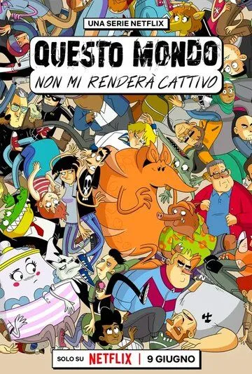 Этому миру меня не сломить / Questo mondo non mi renderà cattivo (2023) мультфильм смотреть онлайн Этому миру меня не сломить / Questo mondo non mi renderà cattivo (2023) мультфильм смотреть онлайн в хорошем качестве