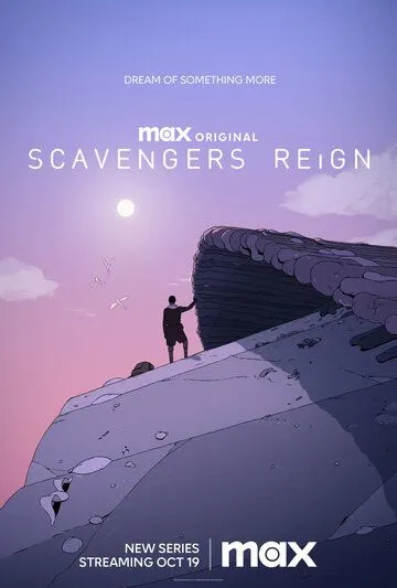 Царство падальщиков / Scavengers Reign (2023) мультфильм смотреть онлайн Царство падальщиков / Scavengers Reign (2023) мультфильм смотреть онлайн в хорошем качестве