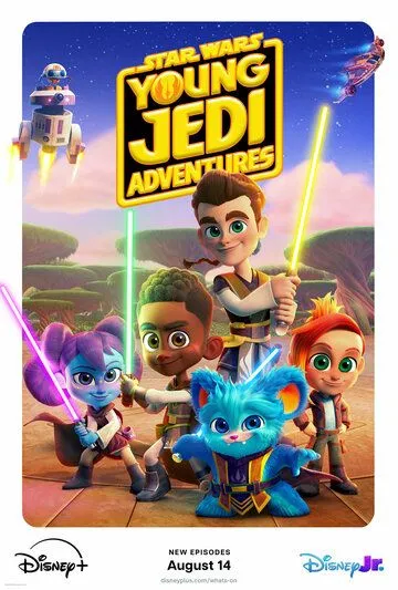 Звездные войны: Приключения юных джедаев / Star Wars: Young Jedi Adventures (2023) мультфильм торрент Звездные войны: Приключения юных джедаев / Star Wars: Young Jedi Adventures (2023) мультфильм скачать через торрент в хорошем качестве