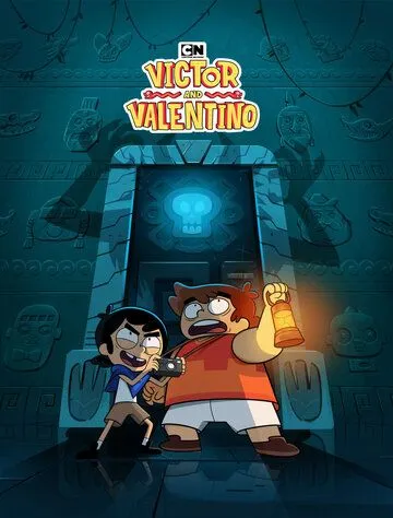 Виктор и Валентино / Victor & Valentino (2019) мультфильм смотреть онлайн в хорошем качестве
