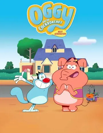 Огги и тараканы: Новое поколение / Oggy and the Cockroaches: Next Generation (2022) мультфильм смотреть онлайн Огги и тараканы: Новое поколение / Oggy and the Cockroaches: Next Generation (2022) мультфильм смотреть онлайн в хорошем качестве