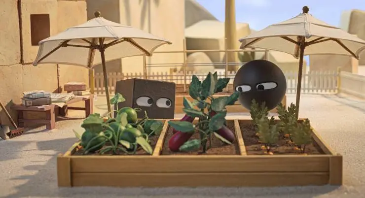 Остров фигур (2023) смотреть онлайн бесплатно Остров фигур (2023) мультфильм смотреть онлайн бесплатно