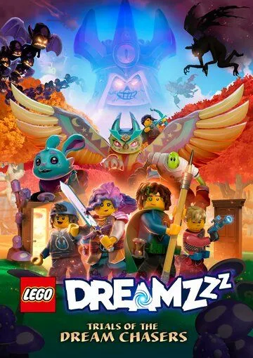 LEGO Dreamzzz: Испытания охотников за мечтами / LEGO Dreamzzz: Trials of the Dream Chasers (2023) cериал мультфильм смотреть онлайн LEGO Dreamzzz: Испытания охотников за мечтами / LEGO Dreamzzz: Trials of the Dream Chasers (2023) cериал мультфильм смотреть онлайн в хорошем качестве