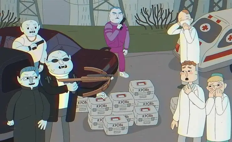 Внутренняя мимперия (2024) 1 сезон 1-10,11,12 серия в хорошем качестве смотреть онлайн Внутренняя мимперия (2024) мультфильм сериал 1-10,11,12 серию 1 сезона в хорошем качестве смотреть онлайн