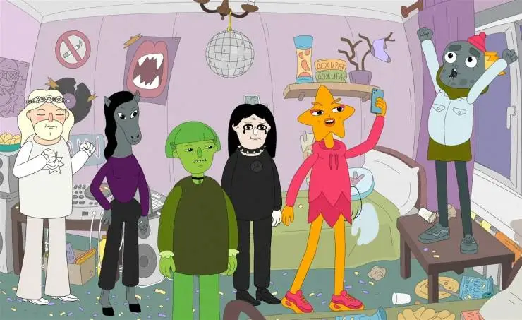 Внутренняя мимперия (2024) 1 сезон 1-10,11,12 серия смотреть онлайн Внутренняя мимперия (2024) мультфильм сериал 1-10,11,12 серию 1 сезона смотреть онлайн