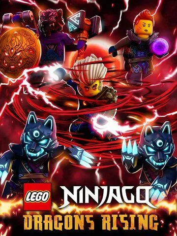 Ниндзяго: Восстание драконов / Ninjago: Dragons Rising (2023) мультфильм смотреть онлайн Ниндзяго: Восстание драконов / Ninjago: Dragons Rising (2023) мультфильм смотреть онлайн в хорошем качестве