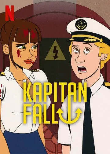 Captain Fall (2023) мультфильм смотреть онлайн Captain Fall (2023) мультфильм смотреть онлайн в хорошем качестве
