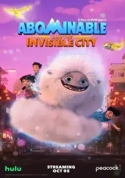 Эверест и невидимый город / Abominable and the Invisible City (2022) мультфильм смотреть онлайн Эверест и невидимый город / Abominable and the Invisible City (2022) мультфильм смотреть онлайн в хорошем качестве