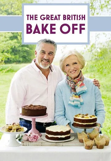 Лучший пекарь Британии / The Great British Bake Off (2010) cериал смотреть онлайн Лучший пекарь Британии / The Great British Bake Off (2010) cериал смотреть онлайн в хорошем качестве