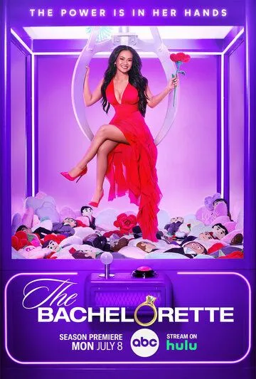 Холостячка / The Bachelorette (2003) cериал смотреть онлайн Холостячка / The Bachelorette (2003) cериал смотреть онлайн в хорошем качестве