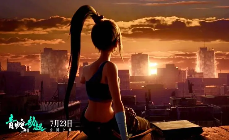 Зелёная Змея (2021) в хорошем качестве смотреть онлайн Зелёная Змея (2021) мультфильм в хорошем качестве смотреть онлайн