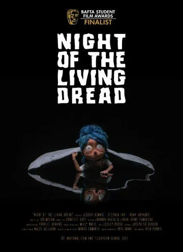 Ночь живых страхов / Night of the Living Dread (2021) мультфильм смотреть онлайн Ночь живых страхов / Night of the Living Dread (2021) мультфильм смотреть онлайн в хорошем качестве