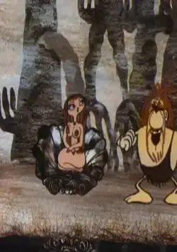 Дарю тебе звезду (1974) смотреть онлайн Дарю тебе звезду (1974) мультфильм смотреть онлайн