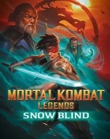 Легенды Мортал Комбат: Снежная слепота / Mortal Kombat Legends: Snow Blind (2022) мультфильм смотреть онлайн Легенды Мортал Комбат: Снежная слепота / Mortal Kombat Legends: Snow Blind (2022) мультфильм смотреть онлайн в хорошем качестве