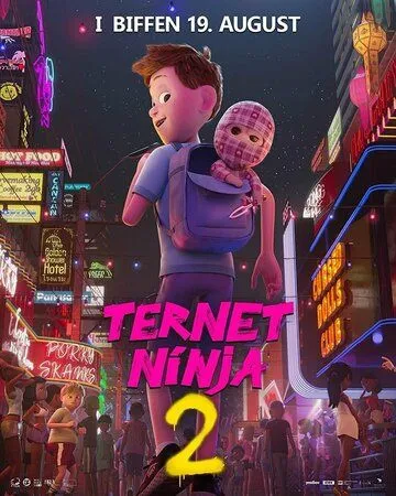 Ниндзя в клеточку 2 / Ternet Ninja 2 (2021) мультфильм смотреть онлайн Ниндзя в клеточку 2 / Ternet Ninja 2 (2021) мультфильм смотреть онлайн в хорошем качестве