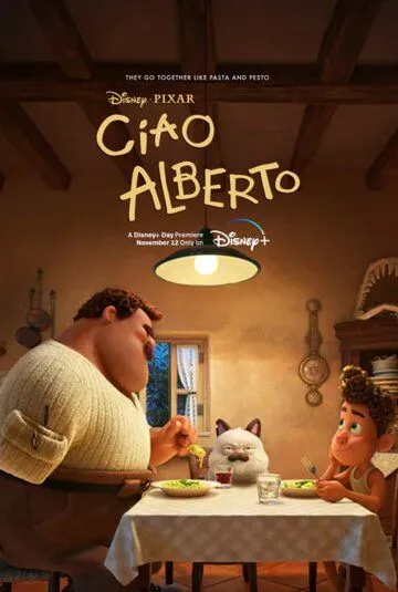 Чао, Альберто / Ciao Alberto (2021) мультфильм смотреть онлайн Чао, Альберто / Ciao Alberto (2021) мультфильм смотреть онлайн в хорошем качестве