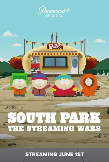 Южный Парк: Потоковые войны / South Park the Streaming Wars (2022) мультфильм смотреть онлайн Южный Парк: Потоковые войны / South Park the Streaming Wars (2022) мультфильм смотреть онлайн в хорошем качестве