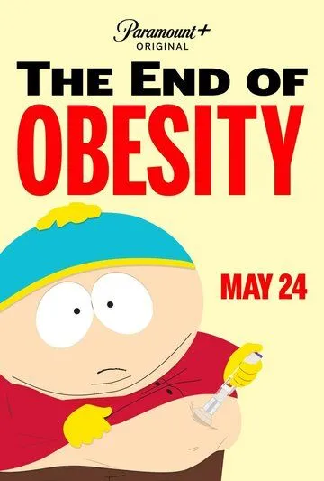 Южный парк: Конец ожирения / South Park: The End of Obesity (2024) мультфильм смотреть онлайн Южный парк: Конец ожирения / South Park: The End of Obesity (2024) мультфильм смотреть онлайн в хорошем качестве