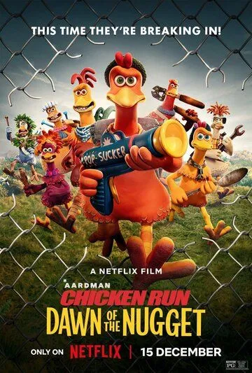 Побег из курятника: Рассвет наггетсов / Chicken Run: Dawn of the Nugget (2023) мультфильм смотреть онлайн Побег из курятника: Рассвет наггетсов / Chicken Run: Dawn of the Nugget (2023) мультфильм смотреть онлайн в хорошем качестве
