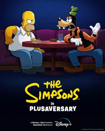 Симпсоны в Плюсогодовщину / The Simpsons in Plusaversary (2021) мультфильм смотреть онлайн Симпсоны в Плюсогодовщину / The Simpsons in Plusaversary (2021) мультфильм смотреть онлайн в хорошем качестве