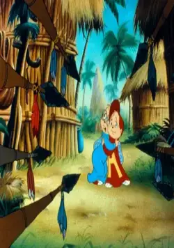 Приключения бурундучков (1987) в хорошем качестве смотреть онлайн Приключения бурундучков (1987) мультфильм в хорошем качестве смотреть онлайн