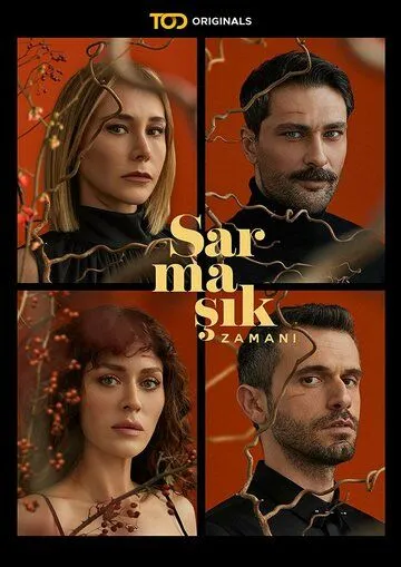 Sarmasik Zamani (2023) cериал смотреть онлайн Sarmasik Zamani (2023) cериал смотреть онлайн в хорошем качестве
