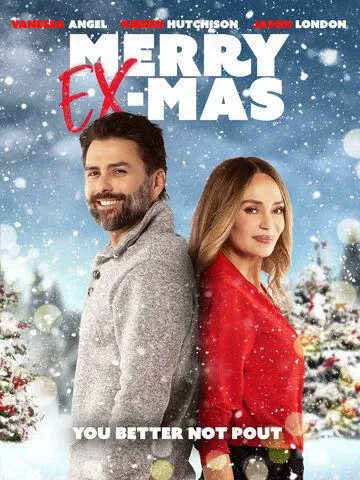 Рождество с бывшими / Merry Ex-Mas (2022) фильм смотреть онлайн Рождество с бывшими / Merry Ex-Mas (2022) фильм смотреть онлайн в хорошем качестве