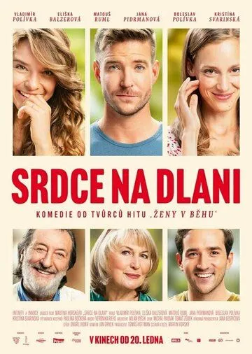 Srdce na dlani (2022) фильм смотреть онлайн Srdce na dlani (2022) фильм смотреть онлайн в хорошем качестве