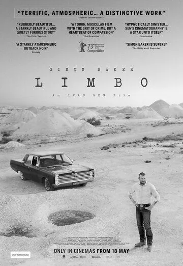 Лимбо / Limbo (2023) фильм смотреть онлайн в хорошем качестве