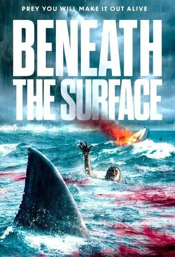 Под поверхностью / Beneath the Surface (2022) фильм смотреть онлайн Под поверхностью / Beneath the Surface (2022) фильм смотреть онлайн в хорошем качестве
