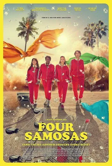 Четыре самосы / Four Samosas (2022) фильм смотреть онлайн Четыре самосы / Four Samosas (2022) фильм смотреть онлайн в хорошем качестве