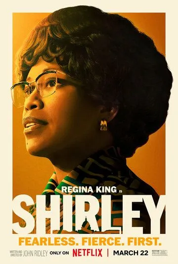 Ширли / Shirley (2024) фильм смотреть онлайн Ширли / Shirley (2024) фильм смотреть онлайн в хорошем качестве