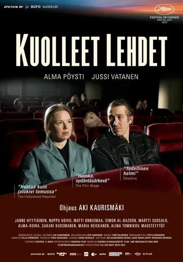 Опавшие листья / Kuolleet lehdet (2023) фильм смотреть онлайн Опавшие листья / Kuolleet lehdet (2023) фильм смотреть онлайн в хорошем качестве
