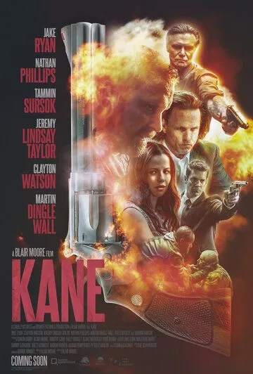 Двуличный / Kane (2023) фильм смотреть онлайн в хорошем качестве