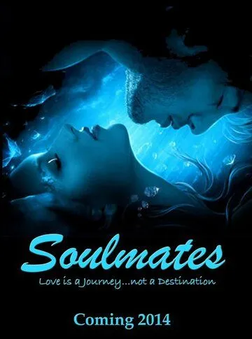 Родственные души / Soulmates (2023) фильм смотреть онлайн в хорошем качестве