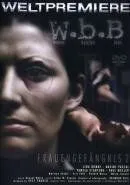 Смотреть Женщины за решеткой 2 / Les gardiennes du pénitencier(1979) фильм в онлайне бесплатно