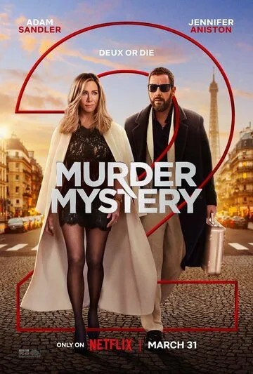 Убийство в Париже / Murder Mystery 2 (2023) фильм смотреть онлайн Убийство в Париже / Murder Mystery 2 (2023) фильм смотреть онлайн в хорошем качестве