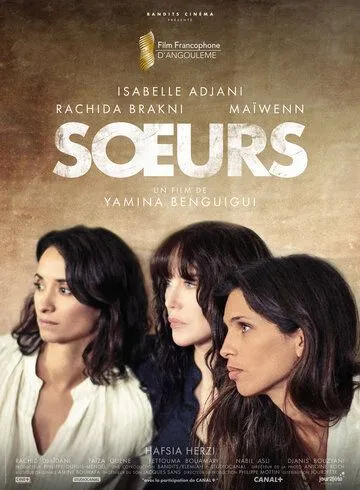Сестры / Soeurs (2020) фильм смотреть онлайн Сестры / Soeurs (2020) фильм смотреть онлайн в хорошем качестве