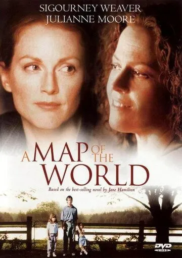 Карта мира / A Map of the World (1999) фильм торрент Карта мира / A Map of the World (1999) фильм скачать через торрент в хорошем качестве