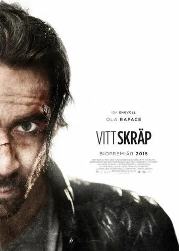 Белая дрянь / Vitt skräp (2021) фильм смотреть онлайн Белая дрянь / Vitt skräp (2021) фильм смотреть онлайн в хорошем качестве