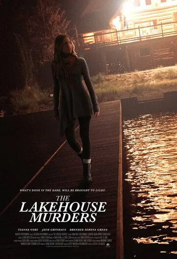 Опасный бывший по соседству / The Lakehouse Murders (2022) фильм смотреть онлайн Опасный бывший по соседству / The Lakehouse Murders (2022) фильм смотреть онлайн в хорошем качестве