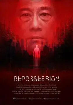 Одержимость / Repossession (2019) фильм смотреть онлайн Одержимость / Repossession (2019) фильм смотреть онлайн в хорошем качестве