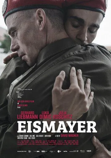 Айсмайер / Eismayer (2022) фильм смотреть онлайн Айсмайер / Eismayer (2022) фильм смотреть онлайн в хорошем качестве