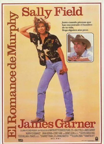 Любовь Мерфи / Murphy's Romance (1985) фильм смотреть онлайн в хорошем качестве