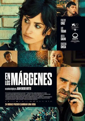 На периферии / En los márgenes (2022) фильм смотреть онлайн На периферии / En los márgenes (2022) фильм смотреть онлайн в хорошем качестве