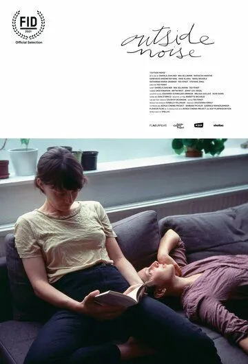 Outside Noise (2021) cериал смотреть онлайн в хорошем качестве