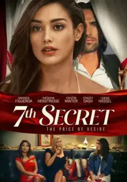 Седьмой секрет / 7th Secret (2022) фильм смотреть онлайн Седьмой секрет / 7th Secret (2022) фильм смотреть онлайн в хорошем качестве