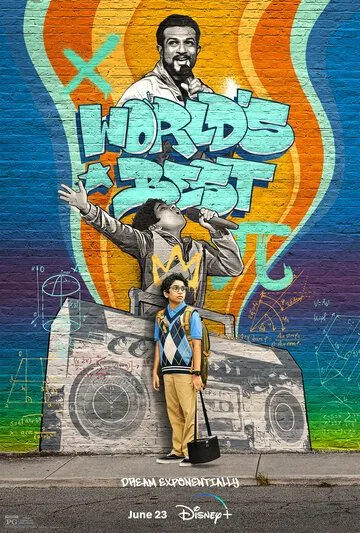 World's Best (2023) фильм смотреть онлайн в хорошем качестве