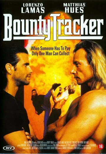 Вольный охотник / Bounty Tracker (1993) фильм смотреть онлайн Вольный охотник / Bounty Tracker (1993) фильм смотреть онлайн в хорошем качестве